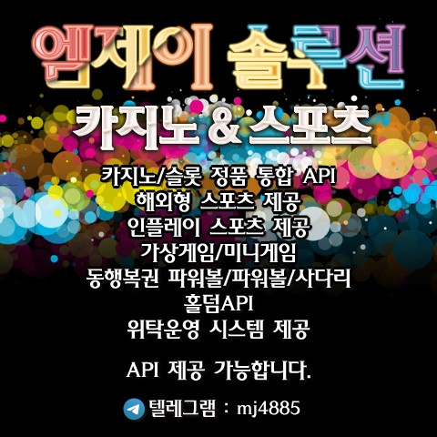 MJ솔루션- ❤️새해 福 많이 받으시고 올 한 해도 건강하세요! ❤️