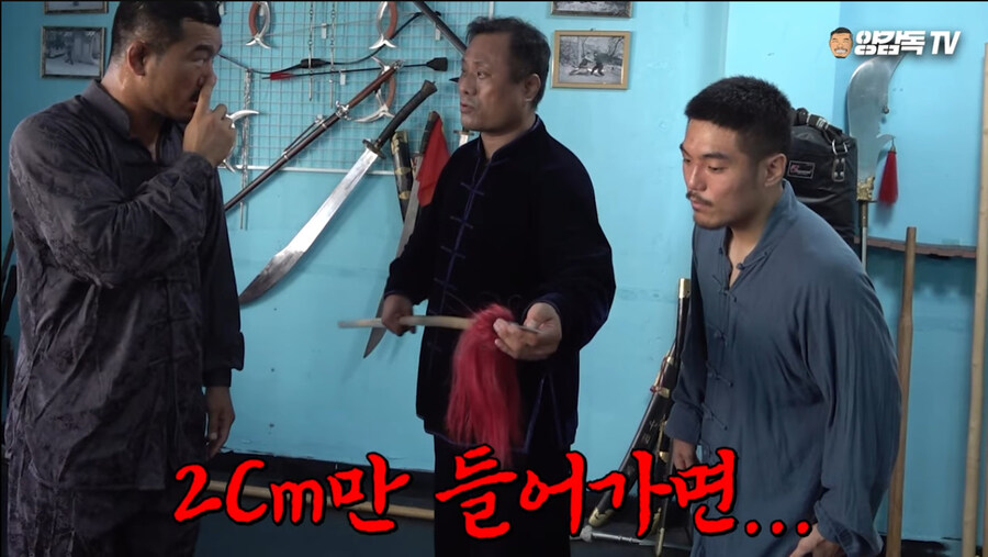 '격투기' 실전성 갑