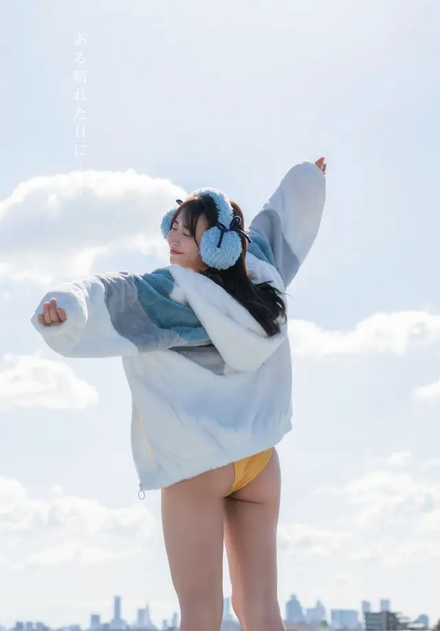 히나타 마츠모토 영 드래곤 에이지 VOL.32