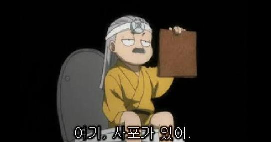 뉴스에 나올 정도로 심각(?)한 일본 소니뮤직 본사 상황