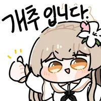 요즘 초등학교 미술 교과서 표지