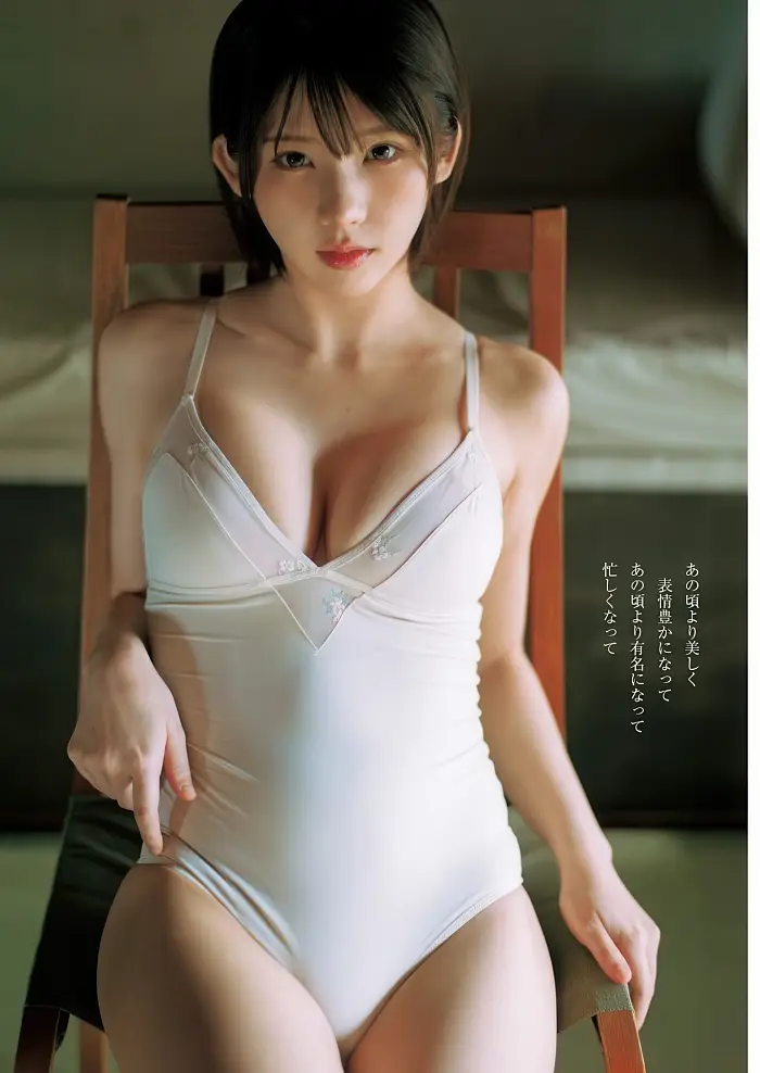 에나코 영 점프 2026년 12호