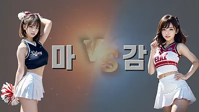 11월 23일 슈투트가르트 VS 보훔