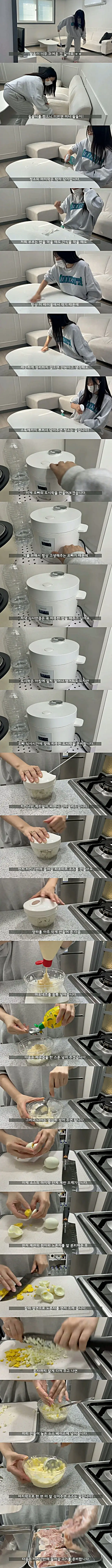 국제결혼 현실