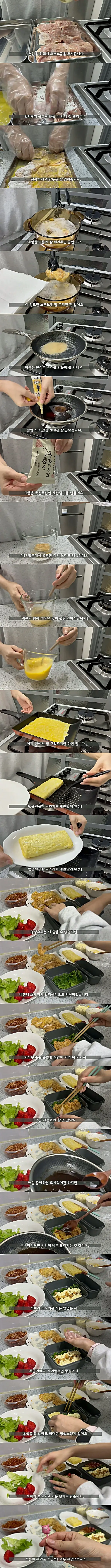 국제결혼 현실