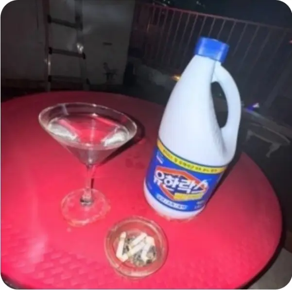 국제결혼 현실