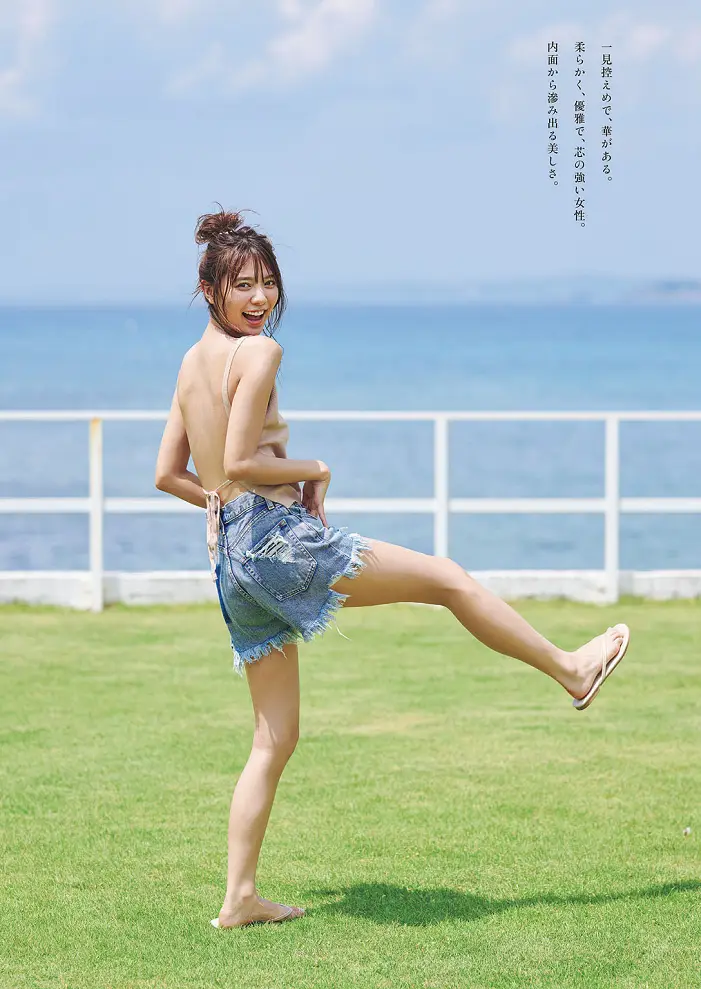 카와즈 아스카 (川津明日香), 주프레 포토 북 「신, 야마토 나데시코」 Set.03
