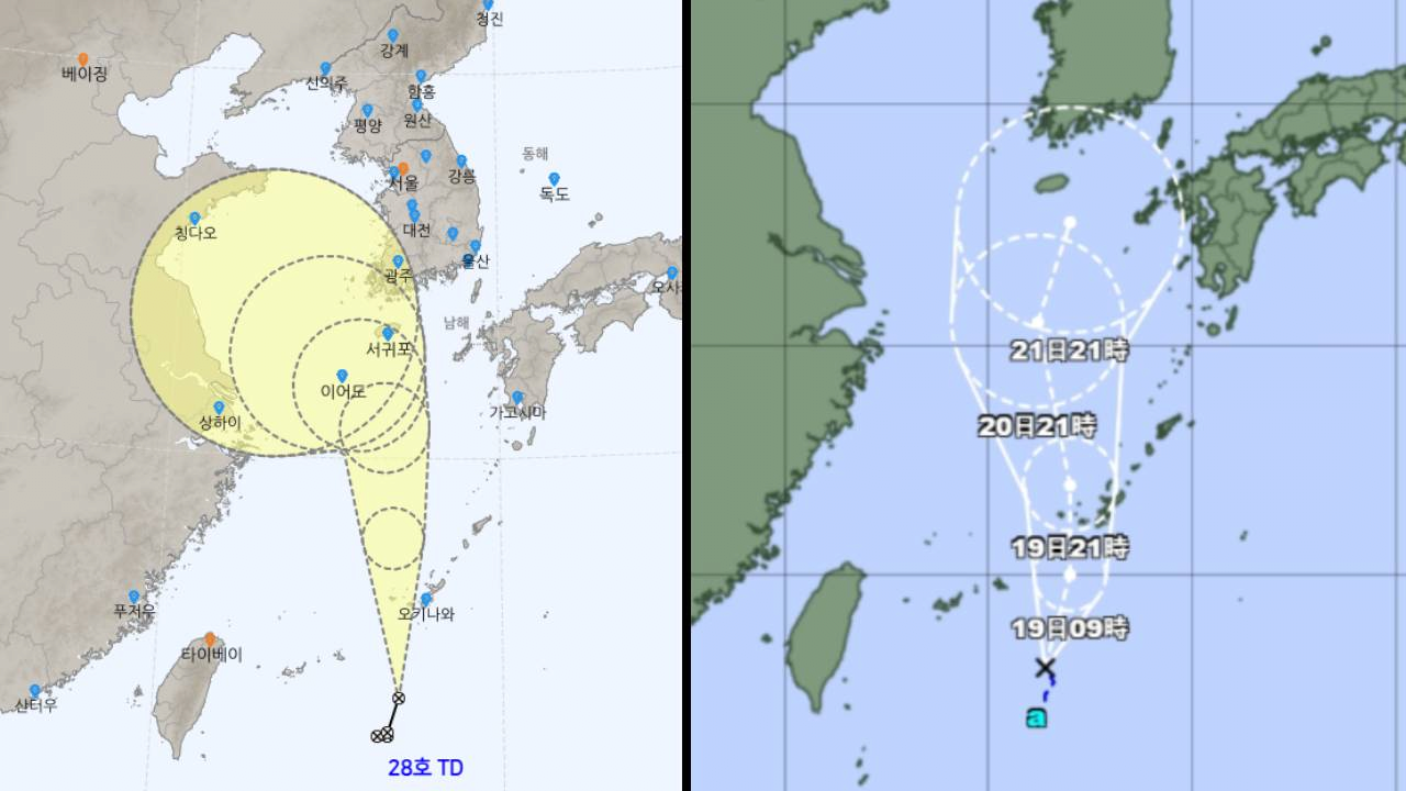 한일 기상청 자존심을 건 예측 대결