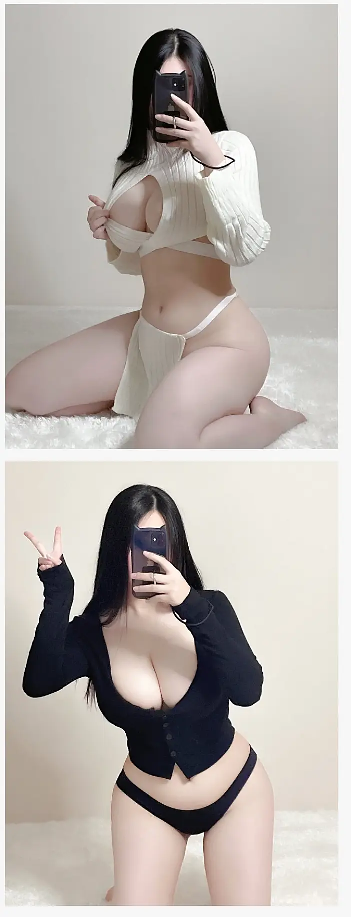인스타 발정녀 셀카