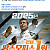 F1 더 무비 근황