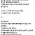 똥꼬가 가려울때 의사가 해주는 말