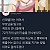 신데렐라는 어려서