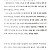 의외로 미 해병대에서 가르쳐 주는 것들