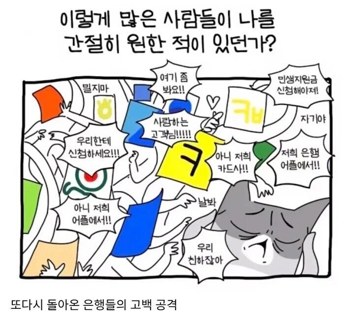 이번 주만큼은 나도 차은우