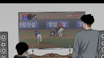 신개념2,4만루(만루아님)