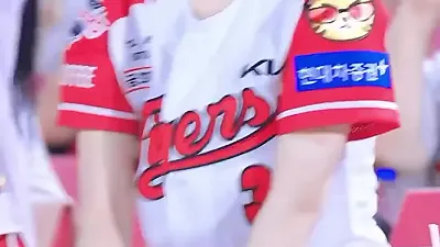 이주은