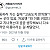 귀여운 이름인 줄 알았는데