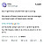 찰리 커크를 비난하고 해고당해도 상관 없다는 사람