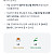 토스 고양이 키워서 간식 먹기 서비스 개악 확정
