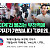 유튜버들의 성지 부천역에 나가본 기자