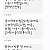 현재 국가 재난 상황