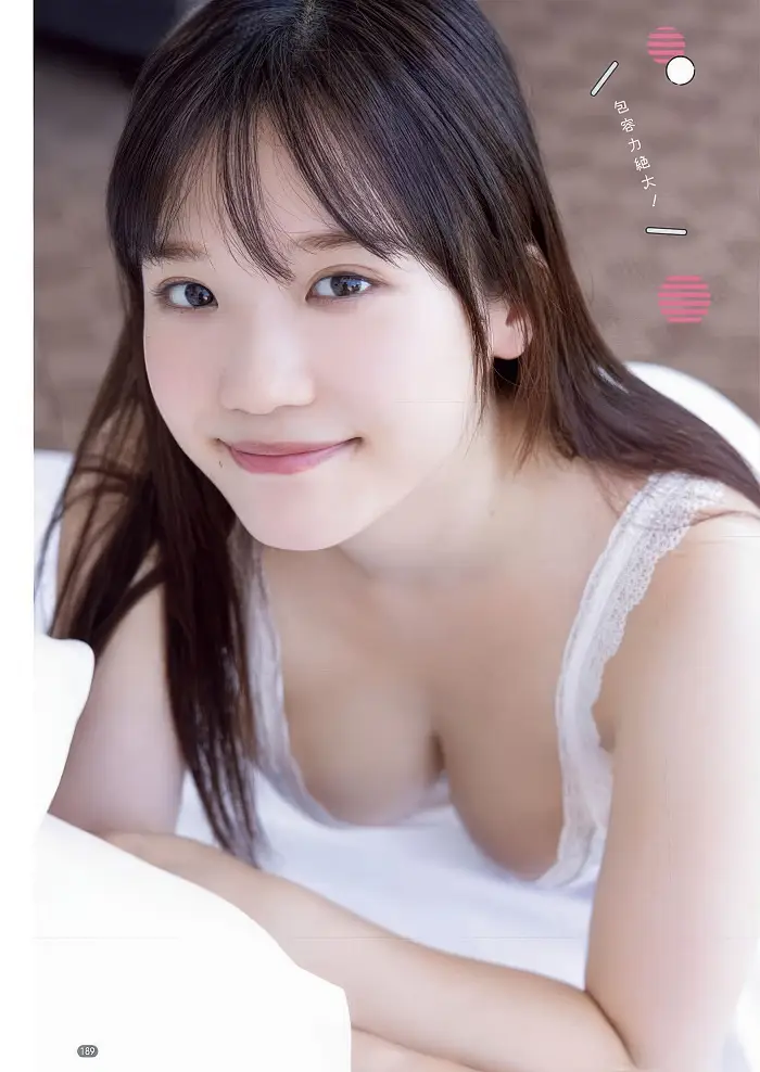 다나카 미쿠・호리 미나미, 영 챔피언 레츠 2025 No.02