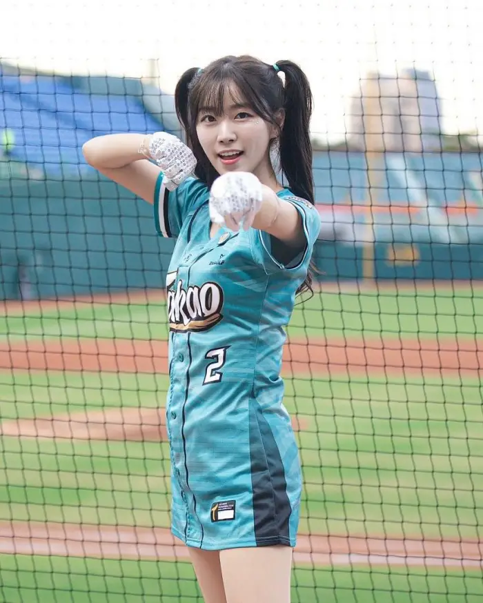 안지현