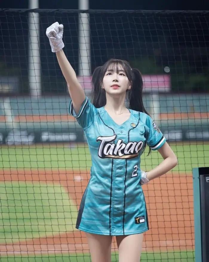 안지현