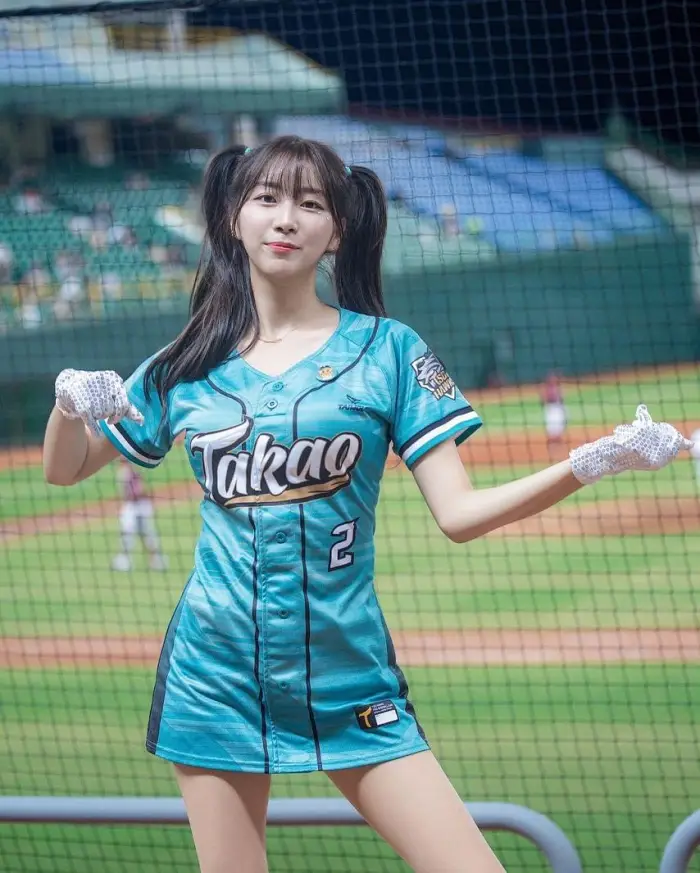 안지현