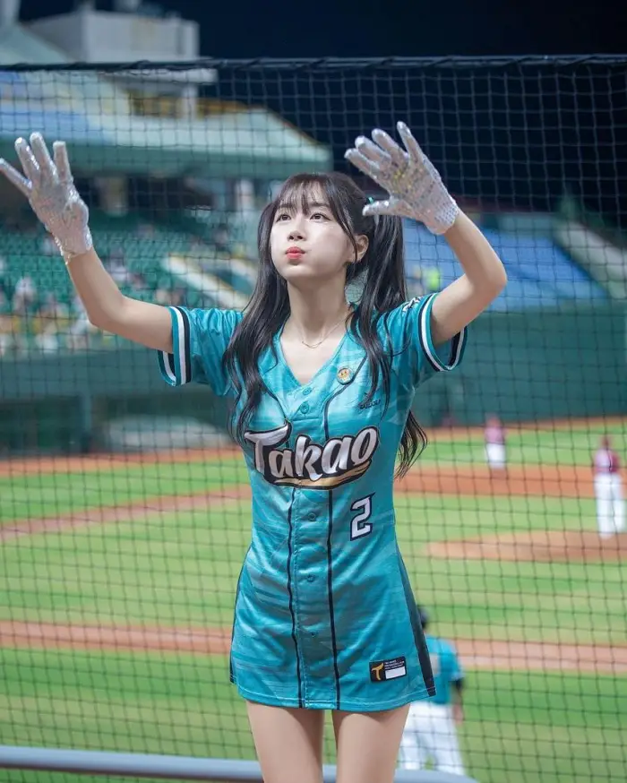 안지현