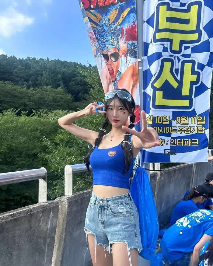 이정윤