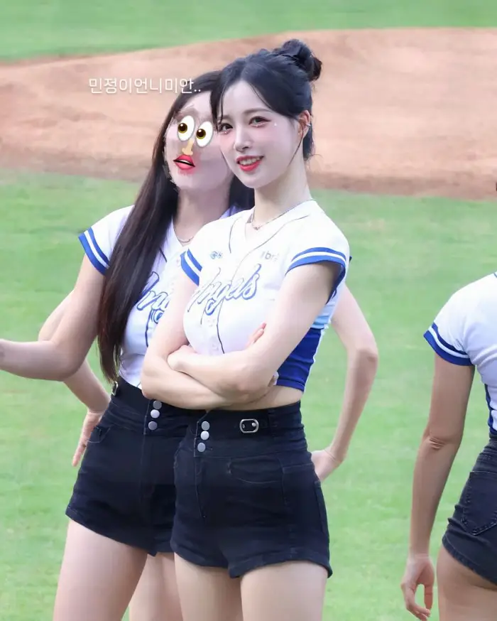 이호정 남민정