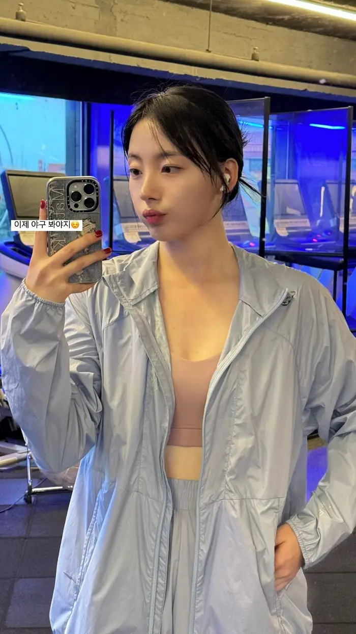 하지원의 셔츠