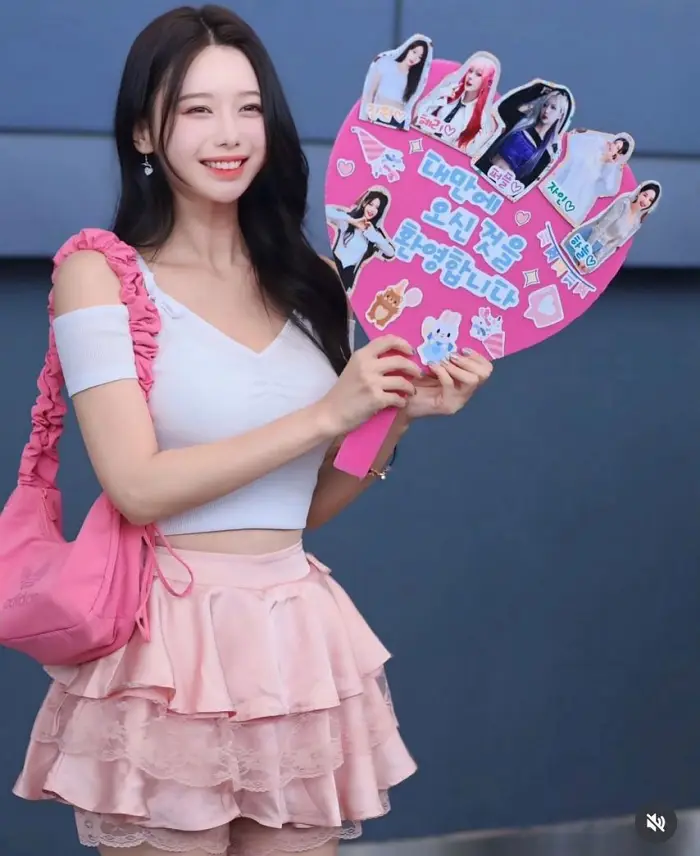 퇴근후 이아영