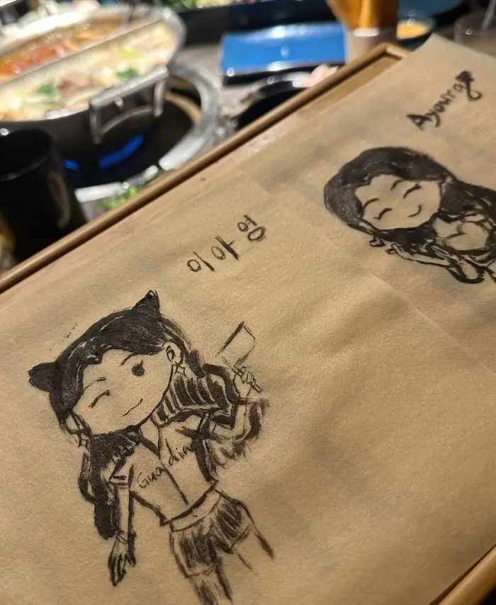 퇴근후 이아영