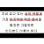 지금 입고 있는 옷색깔과 마지막으로 먹은 음식의 조합