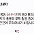 긴급퀘스트!