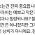 취미에 돈 쓰는 게 중요한 이유