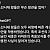 의외로 세종대왕이 썼던 왕관