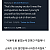 \흑사병도 자연적으로 사라졌는데?\