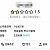1원 더 벌려다가 배달어플 평점 1.5점으로 시작하는 가게