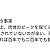오타니 전성기를 유지하는법