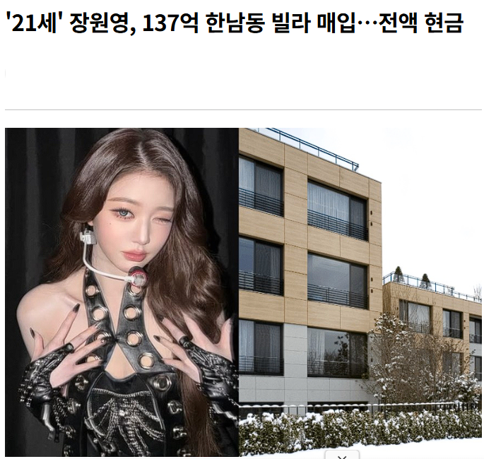 뉴진스 전원 복귀 1등 공신