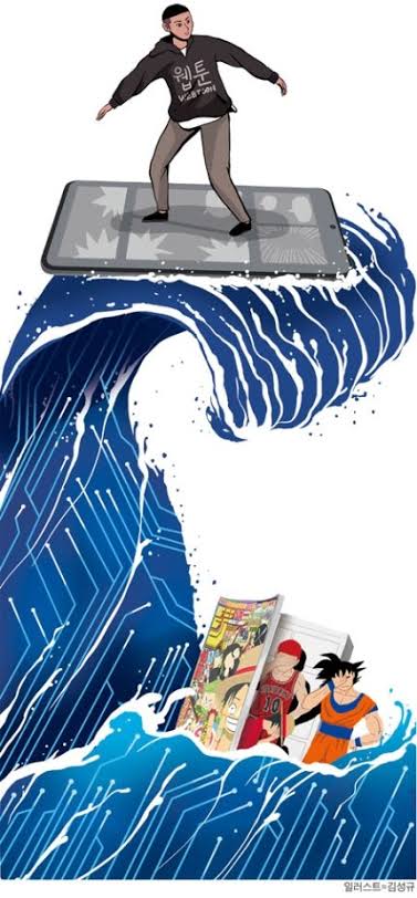 의외로 일본에서 선전중인 K-웹툰