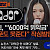 위약금 6000억 한푼도 못낸다.\