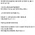 일본에서 유행중이라는 한본어