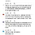 가짜 향수병