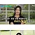 케데헌 이재가 아이돌 데뷔를 못한 이유...